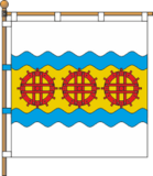 Флаг