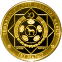 TM-2010-2manat-Neutrality-a.png