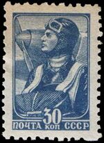 The Soviet Union 1939 CPA 697 stamp (Airman).jpg
