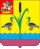 Vorovsk.gif