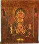 Znamenie ikona Novgorod.jpg