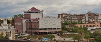 Бурятский театр драмы.jpg