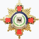 Нагрудный знак к почётной грамоте Законодательного Собрания Иркутской области.png