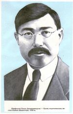 Халел Досмухамедов.jpg