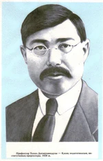 Халел Досмухамедов.jpg