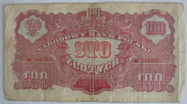 100 zł 1944 a.JPG