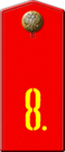 1904ir30-p21.png