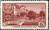 1960 CPA 2430.jpg