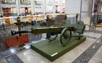37-мм авиадесантная пушка обр. 1944 г. ЧК-М1 - Выставка Ижевского оружейного завода 01.jpg