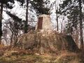 5 артилерийска бригада-офицери1.jpg