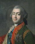 A.G.Razumovsky by anonymous (1770s, GIM) detail.jpg