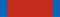 Army Medal of Honour (Senegal) - ribbon bar.png