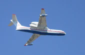 Beriev Be-200 operating in Greece, Aug2007.jpg