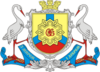 Coat of Arms of Kropyvnytskyi.png