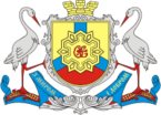 Coat of Arms of Kropyvnytskyi.png