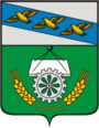 Герб