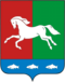 Coat of Arms of Ufimskiy rayon (Bashkortostan).png