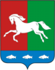 Coat of Arms of Ufimskiy rayon (Bashkortostan).png