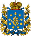 Coat of Arms of Yekaterinoslav Governorate.png