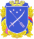 Coat of arms of Dnipro.svg