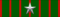 Военный крест 1914—1918 с серебряной звездой (Франция)