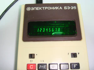 Elektronika-B3-35-3.jpg