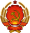 Emblem of the Ukrainian SSR.svg