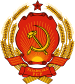 Emblem of the Ukrainian SSR.svg