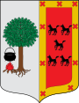 Герб