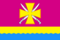 Flag of Dinskoy rayon (Krasnodar krai).png