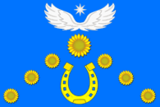 Флаг