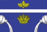 Флаг
