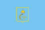 Флаг