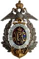 Insignia Podolsk Polk.jpg