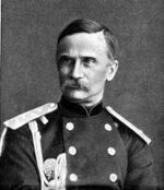 Kopjev Sergej Petrovitch.jpg