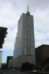 Metropolitin Building (Cape Town).JPG