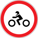 Moldova road sign 3.5.1.svg