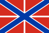 Naval Jack of Russia.svg