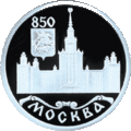 Реверс 5109-0017