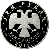 RR5111-0211.png