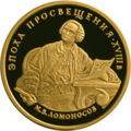 Реверс 5217-0001