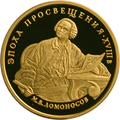 Реверс 5217-0001