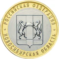 Реверс 5514-0044