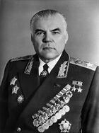Rodion Malinovsky 1.jpg