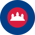 Roundel of Cambodia.svg