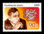 Stamps of Azerbaijan, 2000-576.jpg