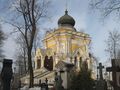 Tserkvy SPb 02 2012 4418.jpg