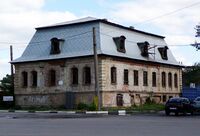Yar terem.jpg