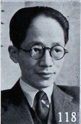 Zhu Pu.jpg