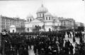 Znamenskaya Church in 1890s-2.jpg